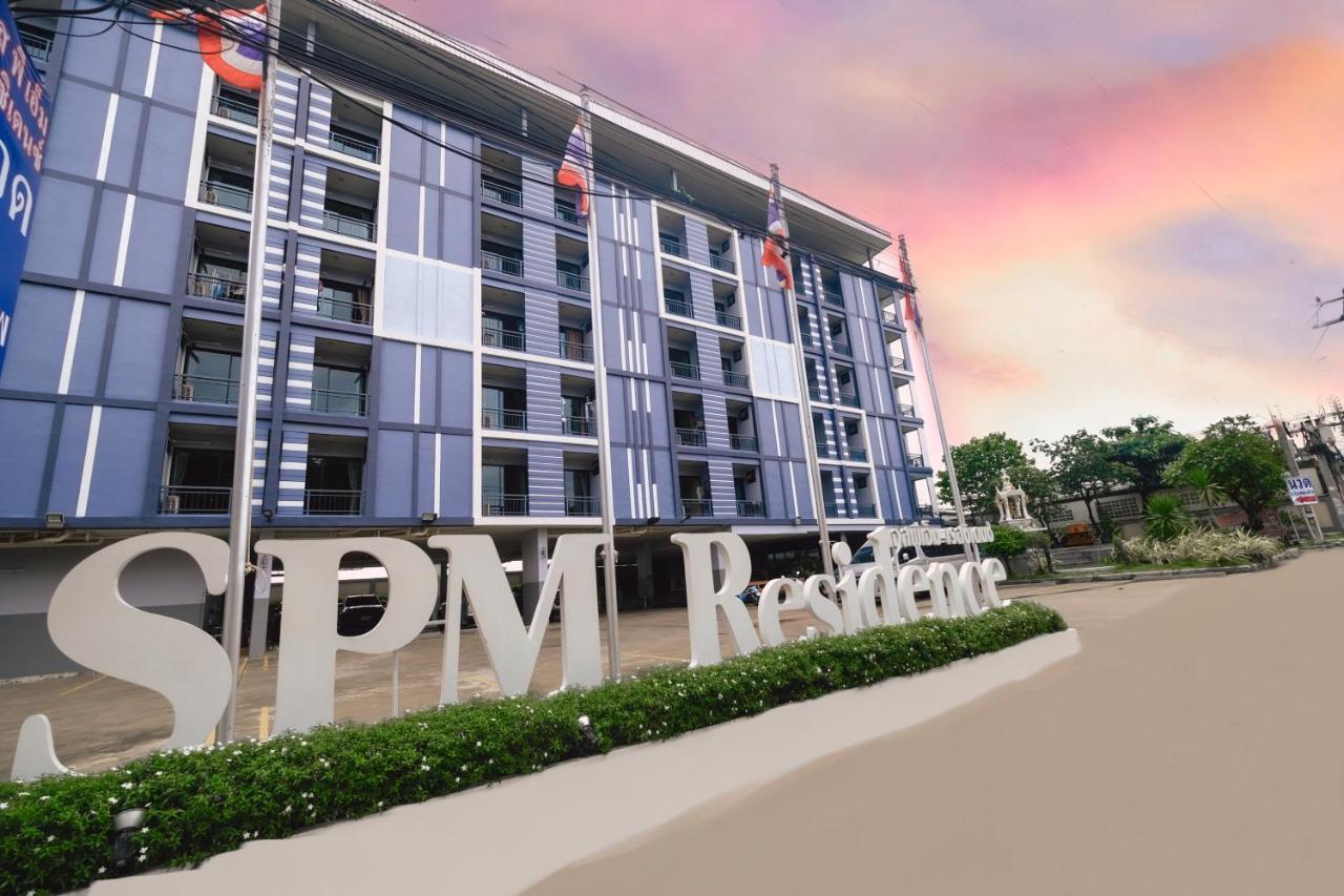 Spm Residence Resort & Spa Si Racha Ngoại thất bức ảnh